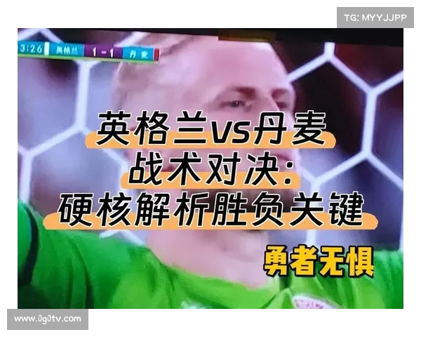 教练智慧争锋 战术对决塑造比赛胜负的关键瞬间 教练智慧争锋 战术对决塑造比赛胜负的关键瞬间