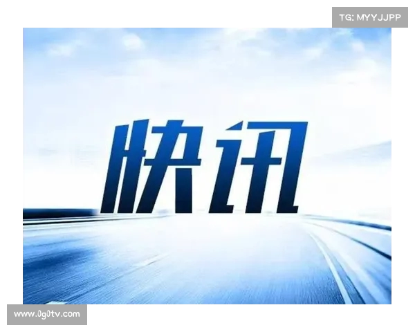 高志丹:全国体育场地达42.3亿㎡ 经常参加体育人数超38.5% 高志丹:全国体育场地达42.3亿㎡ 经常参加体育人数超38.5%
