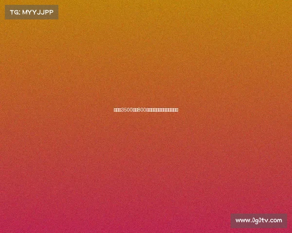 埃弗顿3500万加800万报价迪布林遭圣徒再次拒绝