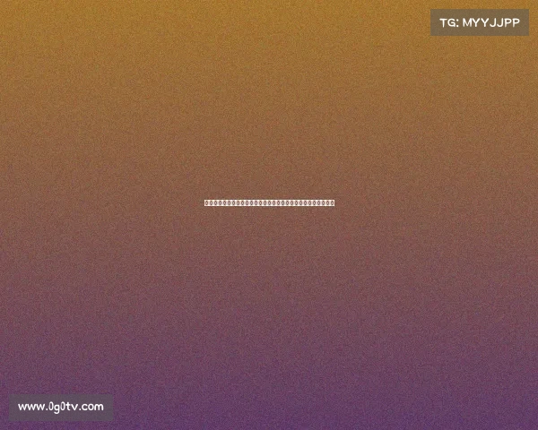 足球球员合同期限的重要性及其对职业生涯与转会市场的影响分析