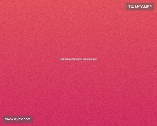 纽卡要求谢什科在48小时内给出答复 不打算拖延至本周后半段 纽卡要求谢什科在48小时内给出答复 不打算拖延至本周后半段