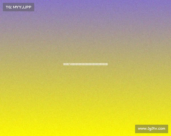 英雄联盟S赛失败案例分析：揭示顶尖战队失利背后的深层原因与教训