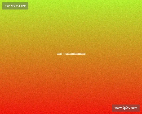 组织起诉FIFA要求赔偿球员因转会规定损失的收入