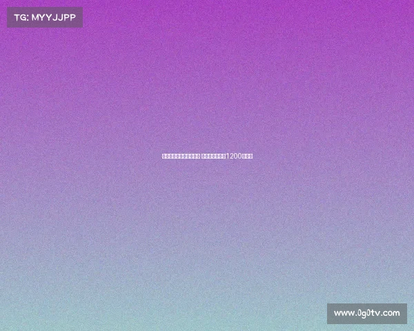 阿贾克斯即将签下板仓滉 转会费最高可达1200万欧元 阿贾克斯即将签下板仓滉 转会费最高可达1200万欧元